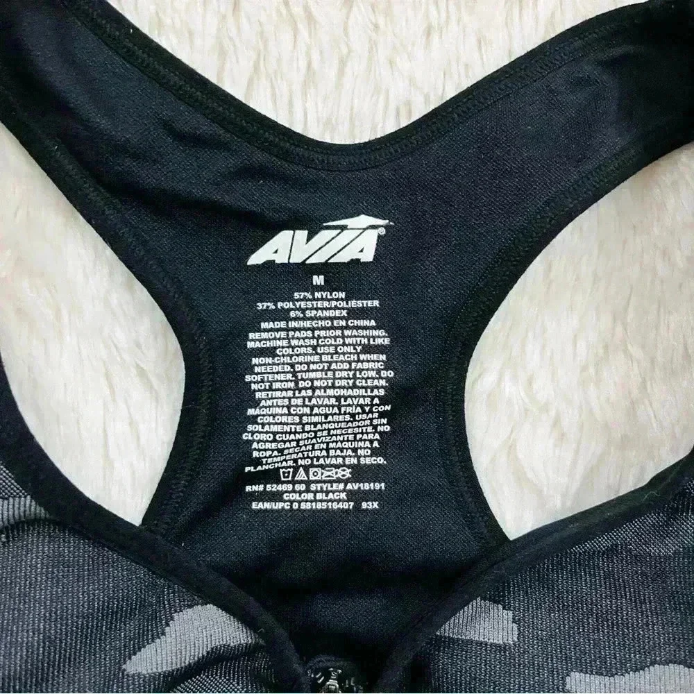Avia Black & Gray Camouflage Support Zip Sports Bra Size M